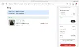 Oakley coupon verification screenshot