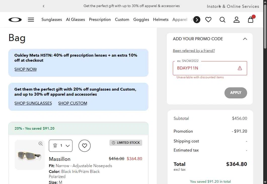 Oakley checkout page showing Oakley promo code box | Screenshot taken by SimplyCodes community member on Dec 21, 2025