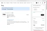 Oakley coupon verification screenshot