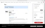 Oakley coupon verification screenshot