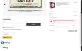 SP1607190 coupon verification screenshot