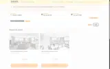 SCAPE coupon verification screenshot