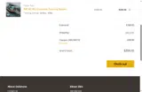 NRCME10 coupon verification screenshot