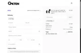 ANYTHING coupon verification screenshot