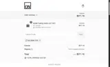 NO-SINK-TOP coupon verification screenshot