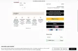 Oasis Clothing coupon verification screenshot