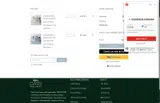 massactive coupon verification screenshot