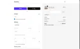 OS50 coupon verification screenshot