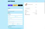 OH10AMYWALTON coupon verification screenshot