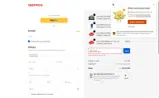 N6ZQ-ZR54-4UJN coupon verification screenshot