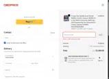 XMAS_SALES coupon verification screenshot