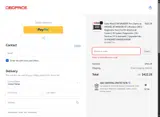 POP_UP coupon verification screenshot