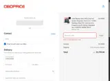 S5T624G0CFZO coupon verification screenshot