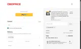 OPUS071401 coupon verification screenshot