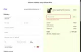 NEWYEAR26 coupon verification screenshot