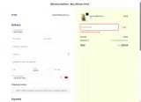 DREAM20 coupon verification screenshot