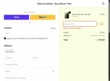 HOLIDAYS coupon verification screenshot
