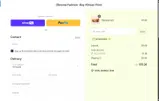 ACCESSORIZE coupon verification screenshot