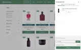 LOVETREE coupon verification screenshot