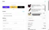MARELYSRUIZ coupon verification screenshot