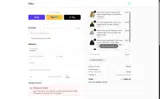 WELCOMEUSER coupon verification screenshot