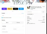 COUPONINE coupon verification screenshot