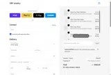 worldoffer25 coupon verification screenshot