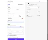 ocarina28 coupon verification screenshot