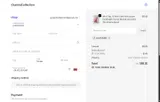 COUPONINE coupon verification screenshot
