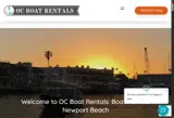 OC Boat Rentals coupon verification screenshot