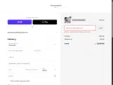 WELCOMEBACK coupon verification screenshot
