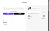 WELCOME coupon verification screenshot