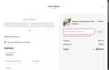DIANE coupon verification screenshot