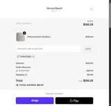 W485VK23 coupon verification screenshot