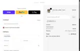 OCELOT10 coupon verification screenshot