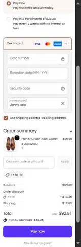 TY15 coupon verification screenshot