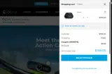 HONEY5 coupon verification screenshot