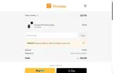 PINKGAEY coupon verification screenshot