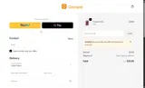 ELLAS10 coupon verification screenshot