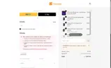 OCOOPA50 coupon verification screenshot