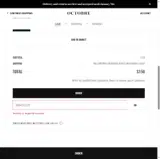 MERCI2025 coupon verification screenshot