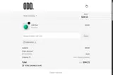 5OFF4YOU coupon verification screenshot