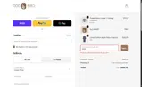 PAPA coupon verification screenshot