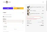 MOMDAY coupon verification screenshot