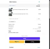 Odin Holsters coupon verification screenshot