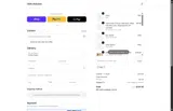 Odin Holsters coupon verification screenshot