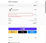 July25 coupon verification screenshot