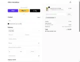 NEWSUBSCRIBER coupon verification screenshot