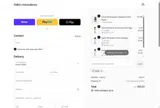 HK20 coupon verification screenshot