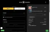 WARBEARD20 coupon verification screenshot